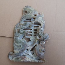 Feng shui drache gebraucht kaufen  Stuttgart