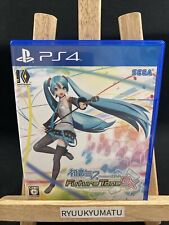 Used ps4 sony d'occasion  Expédié en Belgium