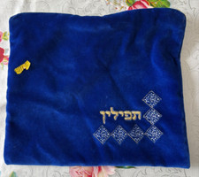 Blue velvet tefillin for sale  LONDON