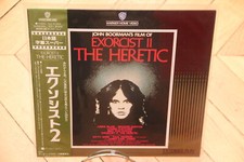 Disque laser exorcist d'occasion  France