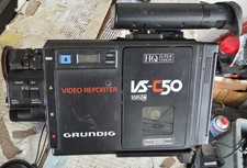 grundig video kamera gebraucht kaufen grundig video kamera gebraucht kaufen Speyer