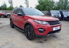 land rover discovery 4 7 seater for sale land rover discovery 4 7 seater for sale BRIGHOUSE
