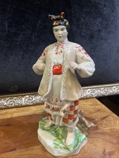 Vintage porcelain figurine for sale  COVENTRY