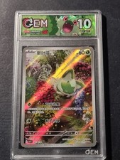 Pokemon sprigatito triple usato  Grottammare