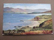 Canavan sands morvern for sale  TARPORLEY