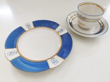 Antik 1900 sammeltasse gebraucht kaufen  Oberursel (Taunus)