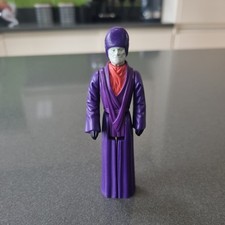 Imperial dignitary last for sale  RYTON