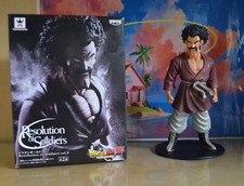 Figurine dbz banpresto d'occasion  Lognes