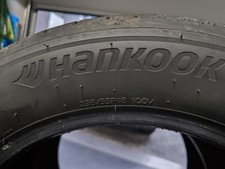 Sommerreifen hankook ventus gebraucht kaufen Sommerreifen hankook ventus gebraucht kaufen  Erbach