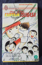 Manga vintage olive d'occasion Manga vintage olive d'occasion  Dinan