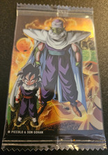 Bandai itajaga dragon d'occasion  Juan-les-Pins