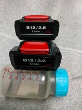 Batterie hilti 2 d'occasion Batterie hilti 2 d'occasion  Saint-Germain-en-Laye