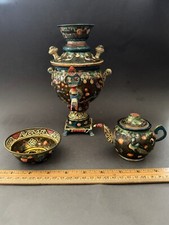 Hand painted embossed for sale  Riverside