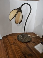 Luminária de mesa vintage almofada lírio L & L latão década de 1960 unidade de armazenamento encontrar, usado comprar usado  Enviando para Brazil