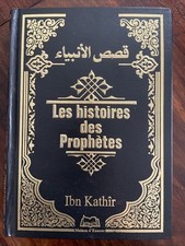 Histoires prophètes d'occasion  Paris XX
