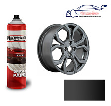 Aerosol spray paint for sale  UK