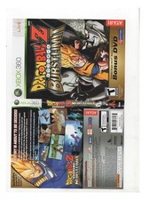 Dragonball Z Burst limit Xbox 360 SOMENTE ARTE Autêntico comprar usado  Enviando para Brazil