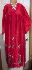 Piece korean modernized for sale  Ward
