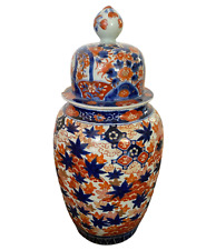 Antique imari ginger for sale  Cathedral City