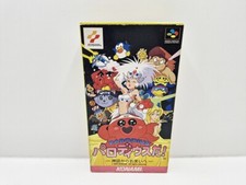 Parodius super famicom d'occasion  Tourcoing