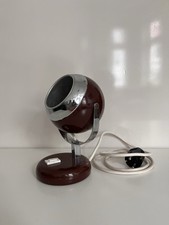 Riginal kugellampe 70er gebraucht kaufen Riginal kugellampe 70er gebraucht kaufen  Kiel