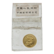 Panda gold 1996 gebraucht kaufen  Saarbrücken