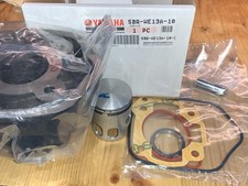 Cylindre piston origine d'occasion  Rennes-