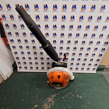 Stihl 500 backpack for sale  UK