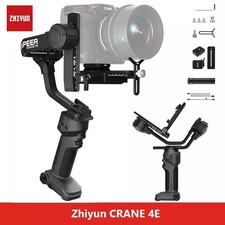 Zhiyun cinepeer crane gebraucht kaufen Zhiyun cinepeer crane gebraucht kaufen  Aspisheim, Grolsheim