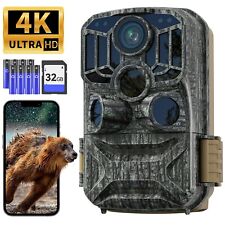 Trail hunting game for sale  USA