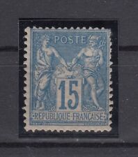 Oe21922 peace commerce d'occasion  Poitiers