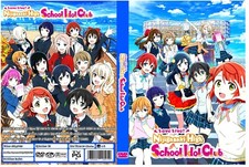 japanese idol dvd for sale  Hialeah