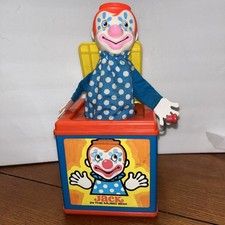 Vintage 1971 mattel for sale  Athens