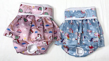Lot reusable size for sale  Ocala