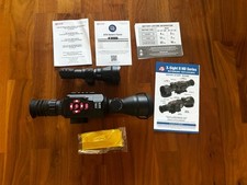 night vision illuminator for sale night vision illuminator for sale BRISTOL