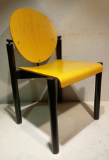 Kusch stuhl chair gebraucht kaufen  Karlsruhe