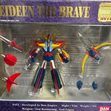 Action figure prode usato  Catania