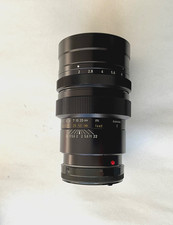 leica summicron f2 d'occasion leica summicron f2 d'occasion Hem