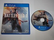 Battlefield 1 (japonês) Playstation 4 PS4 Japão importação vendedor dos EUA comprar usado  Enviando para Brazil