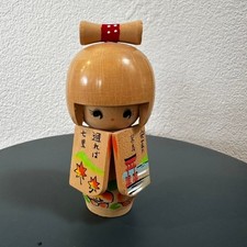 Vintage japanese kokeshi for sale  Shipping to Ireland