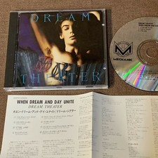 DREAM THEATER When Dream And Day Unite JAPAN CD 22P2-2629 w/PS+INSERT 1989 FreeS, usado comprar usado  Enviando para Brazil