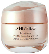 Shiseido benefiance wrinkle gebraucht kaufen  Büdingen