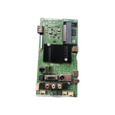 Carte mère vestel d'occasion Carte mère vestel d'occasion  Clermont-Ferrand-