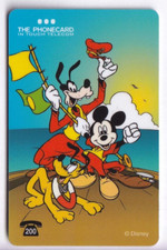 Disney telecarte phonecard d'occasion  Ménéac