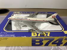 Tomiika 250 jal for sale  WINDSOR