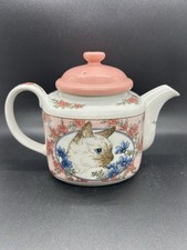 Takahashi cat tea for sale  Las Vegas