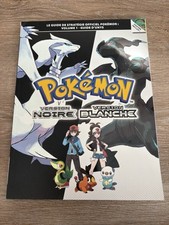 Guide stratégique officiel d'occasion  Bischwiller