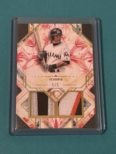 2025 Topps ícones de diamante single player relíquias duplas SPDR-I Ichiro vermelho 5/5 comprar usado 2025 Topps ícones de diamante single player relíquias duplas SPDR-I Ichiro vermelho 5/5 comprar usado  Enviando para Brazil
