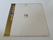 [LP] Pet Shop Boys - Please  w/OBI EMS-81759 Japan vinyl 2 comprar usado  Enviando para Brazil