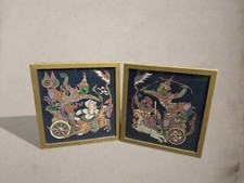 Vintage thai silk for sale  Round Rock